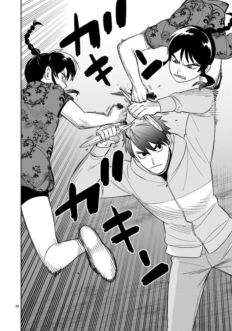 HITS Chapter 20 page 28 - 