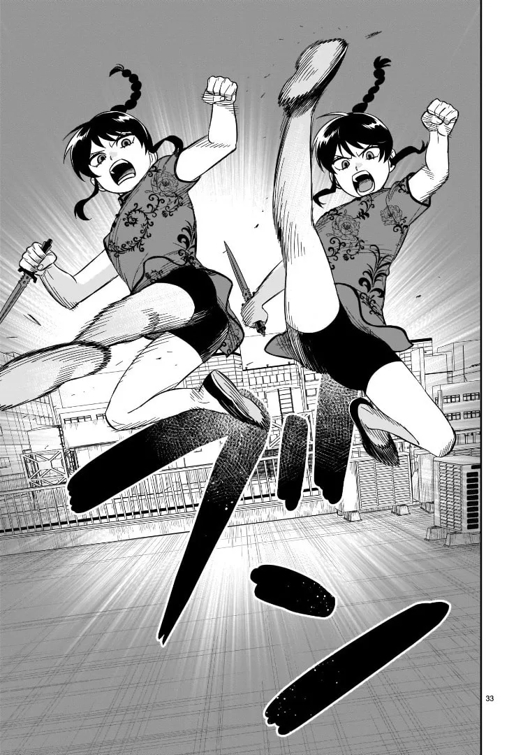 HITS Chapter 20 page 29 - 