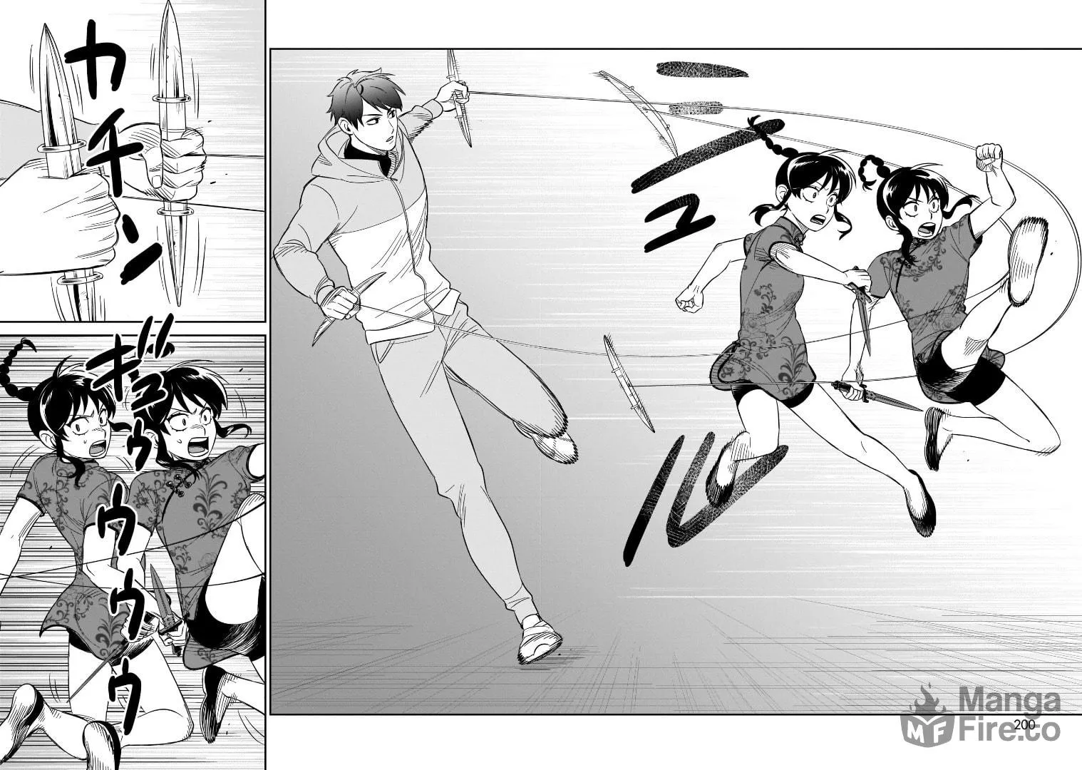 HITS Chapter 20 page 30 - 