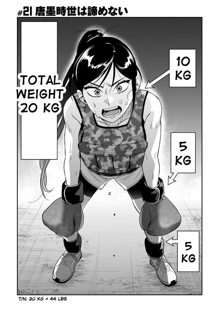 HITS Chapter 21 page 1 - 