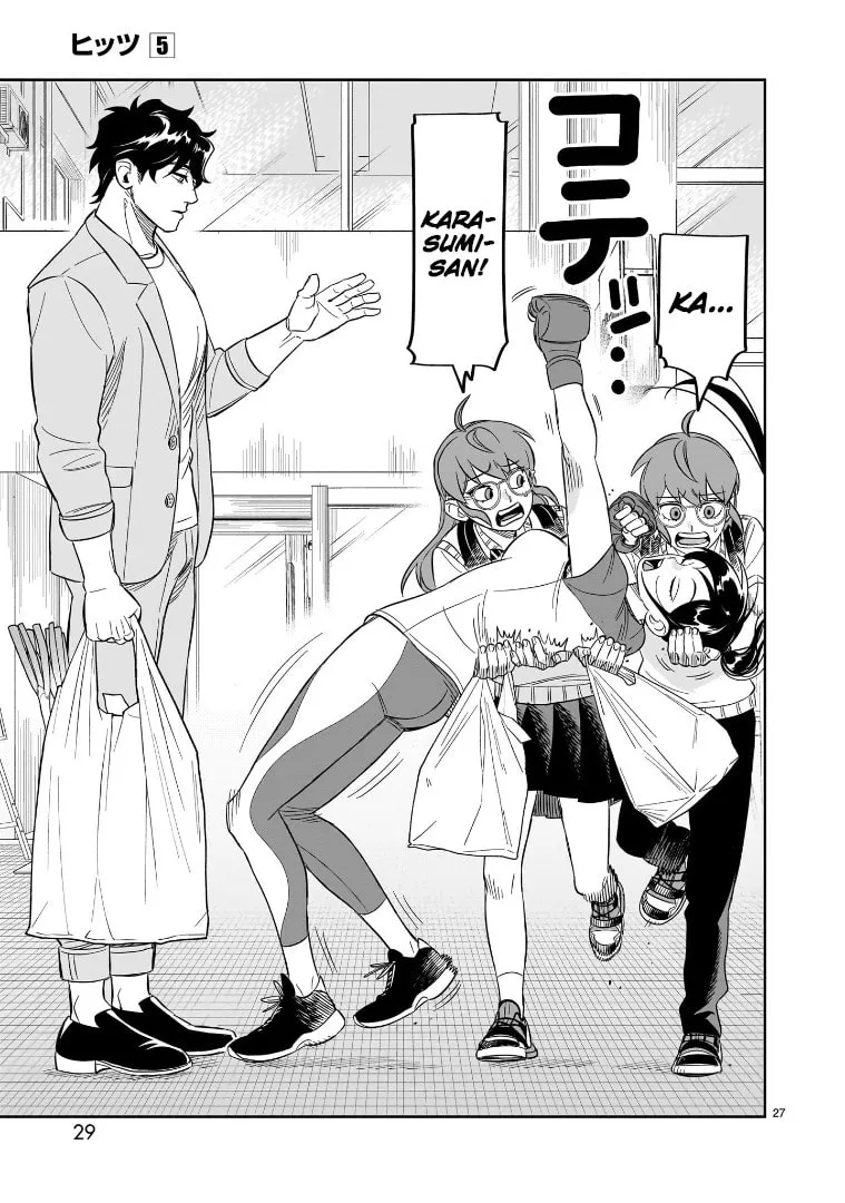 HITS Chapter 21 page 26 - 
