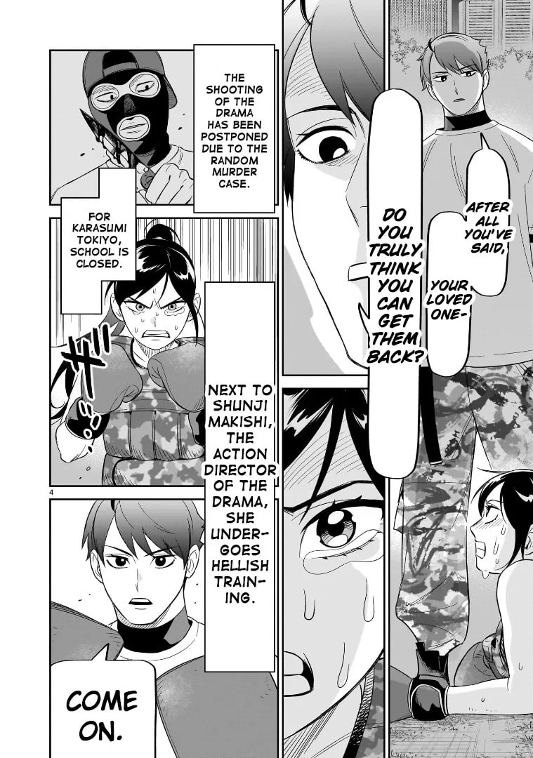 HITS Chapter 21 page 4 - 