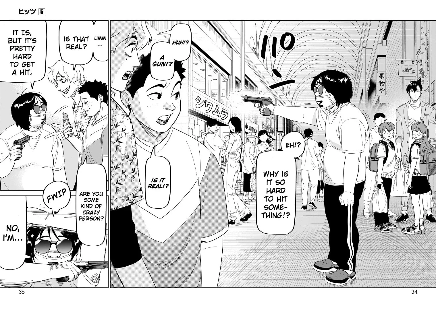 HITS Chapter 21 page 31 - 