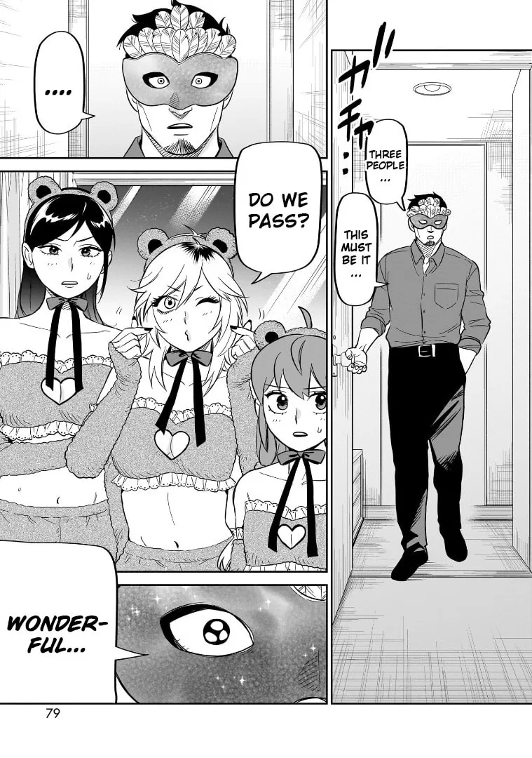 HITS Chapter 22 page 37 - 
