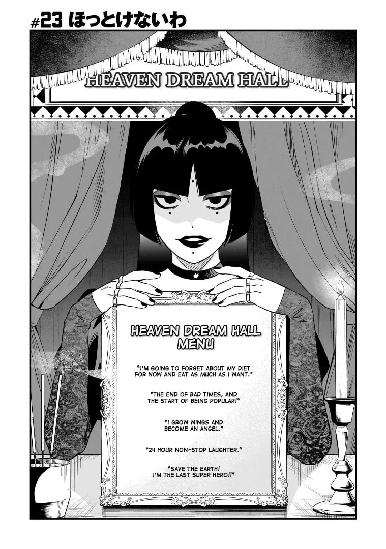 HITS Chapter 23 page 1 - 