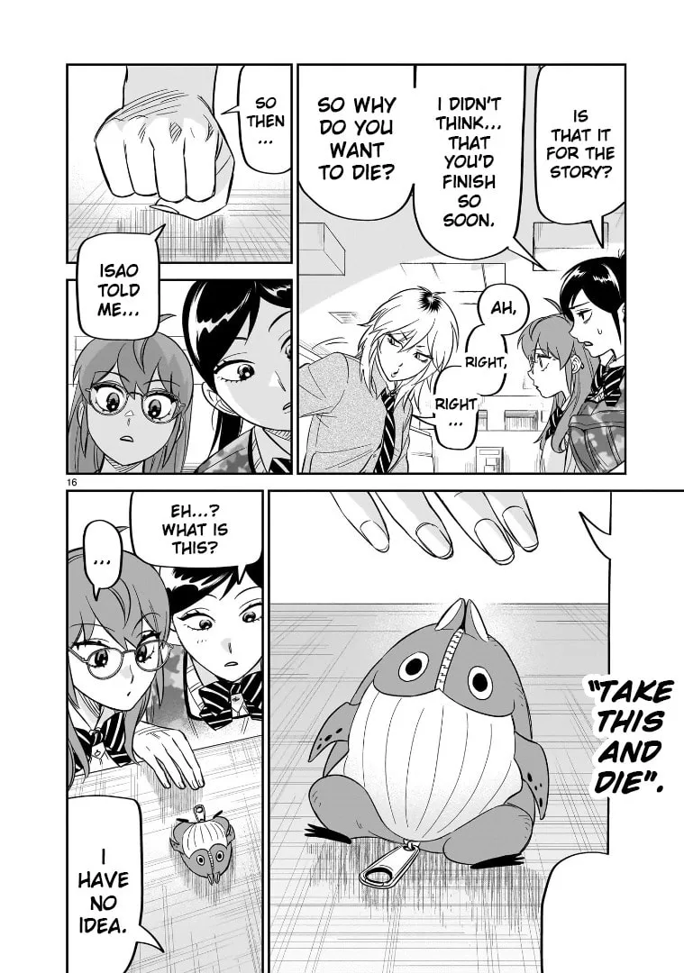 HITS Chapter 23 page 13 - 
