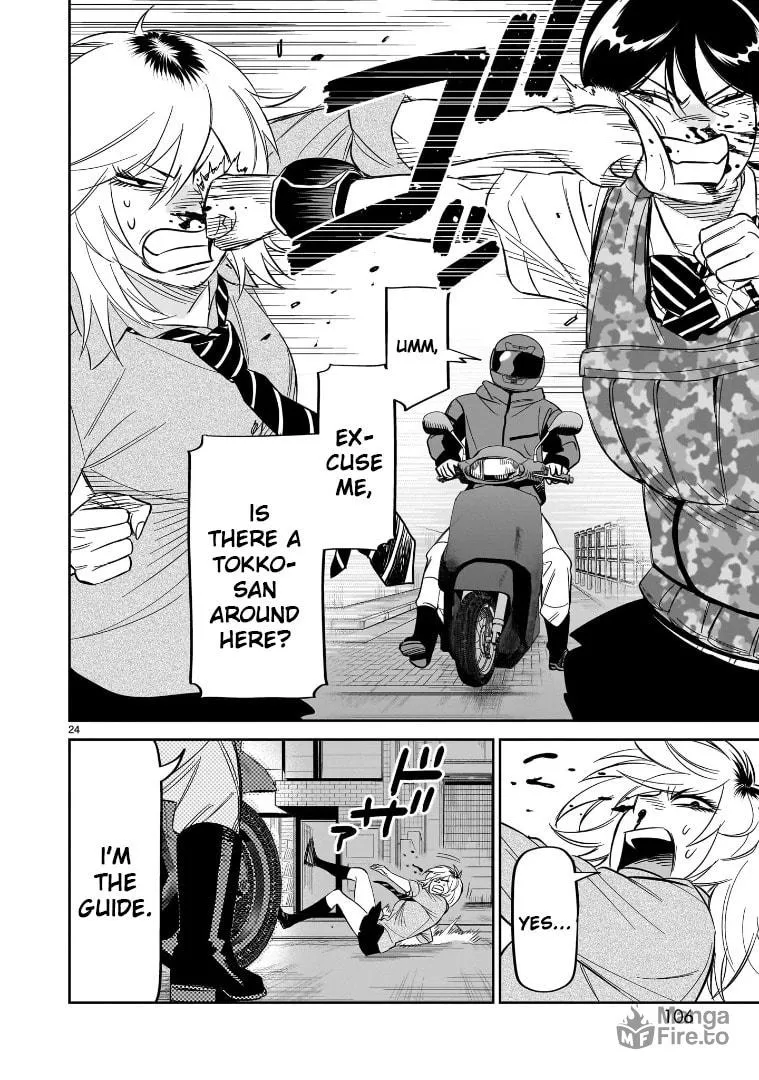 HITS Chapter 23 page 21 - 