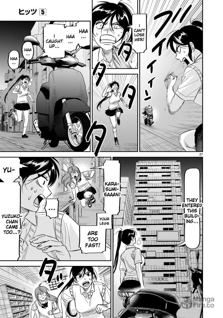 HITS Chapter 23 page 24 - 