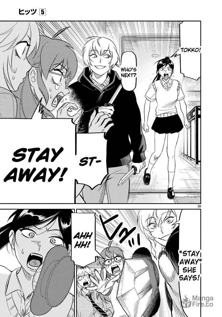 HITS Chapter 23 page 35 - 
