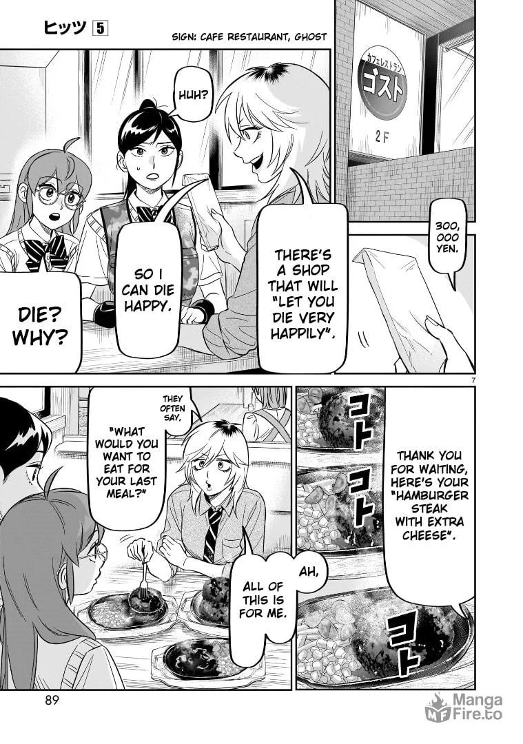 HITS Chapter 23 page 6 - 