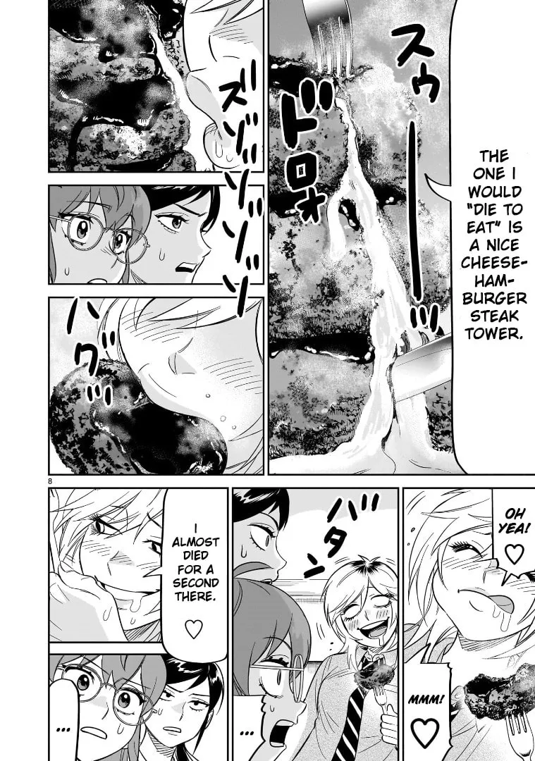 HITS Chapter 23 page 7 - 