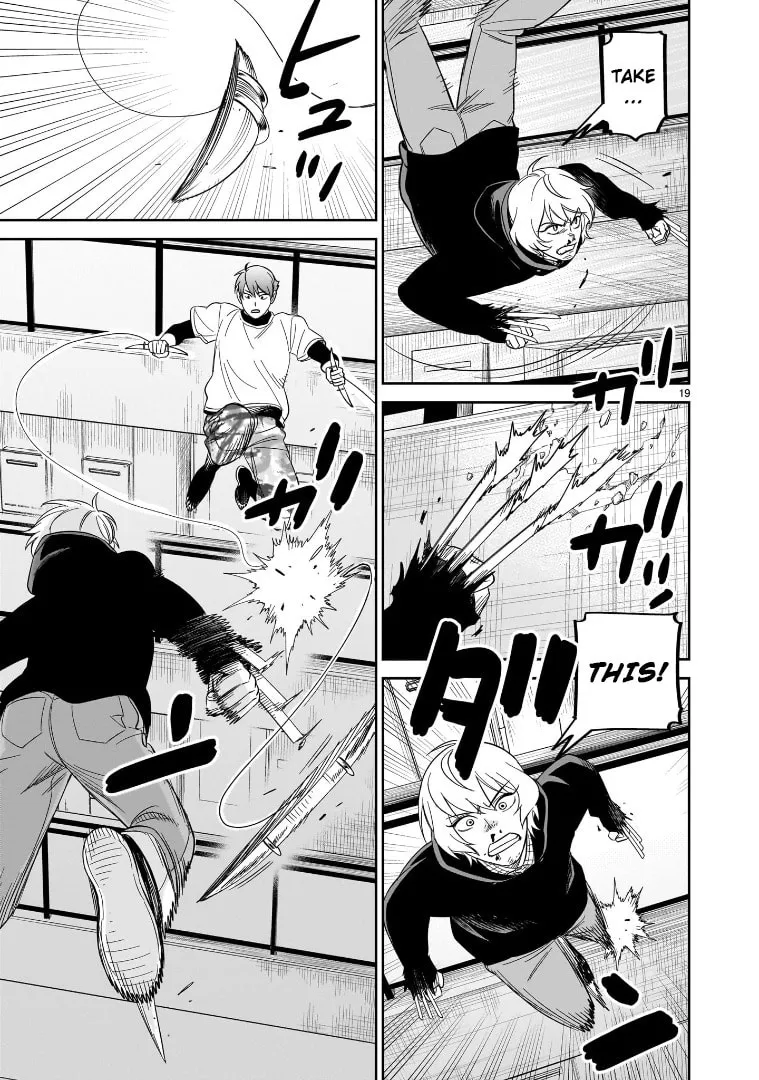HITS Chapter 24 page 17 - 