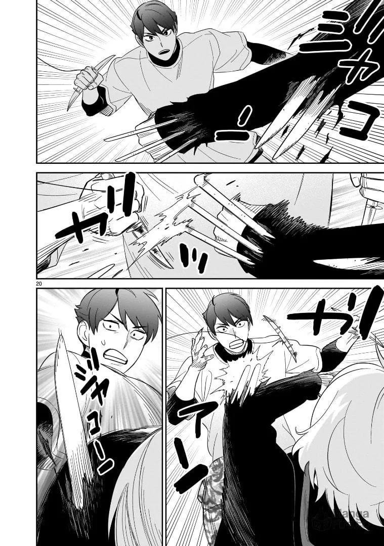 HITS Chapter 24 page 18 - 