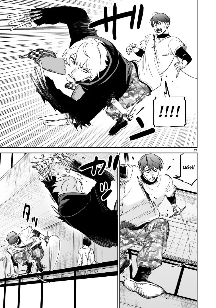HITS Chapter 24 page 19 - 