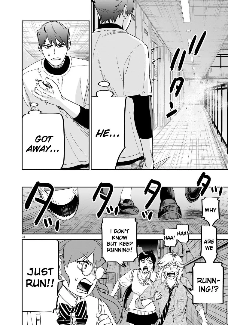 HITS Chapter 24 page 22 - 