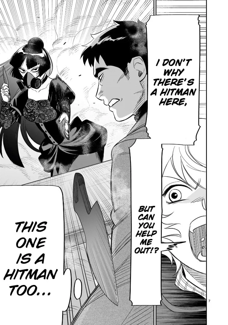 HITS Chapter 24 page 7 - 