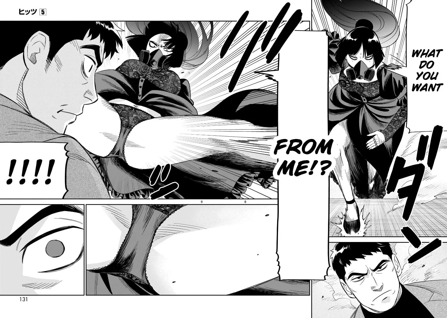 HITS Chapter 24 page 8 - 