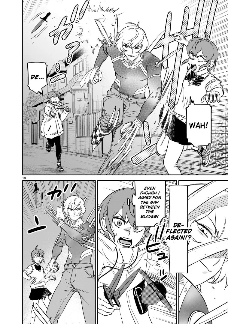 HITS Chapter 25 page 16 - 