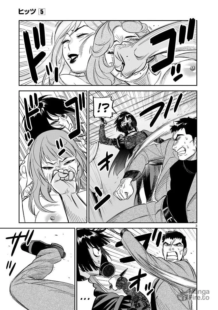 HITS Chapter 25 page 3 - 