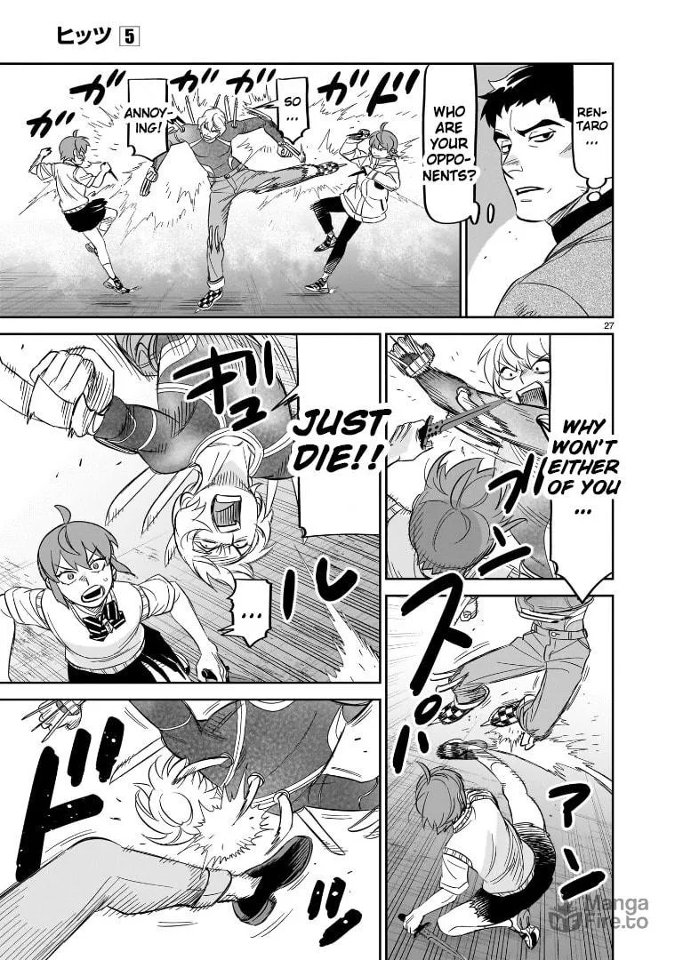 HITS Chapter 25 page 24 - 