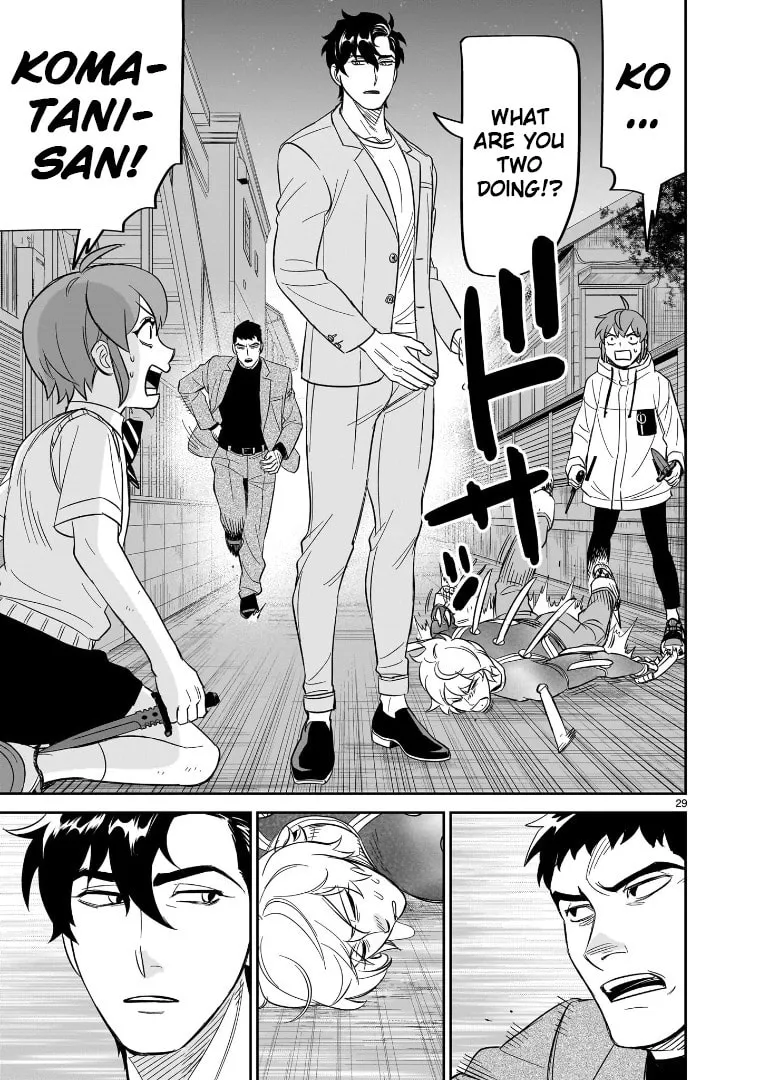 HITS Chapter 25 page 26 - 