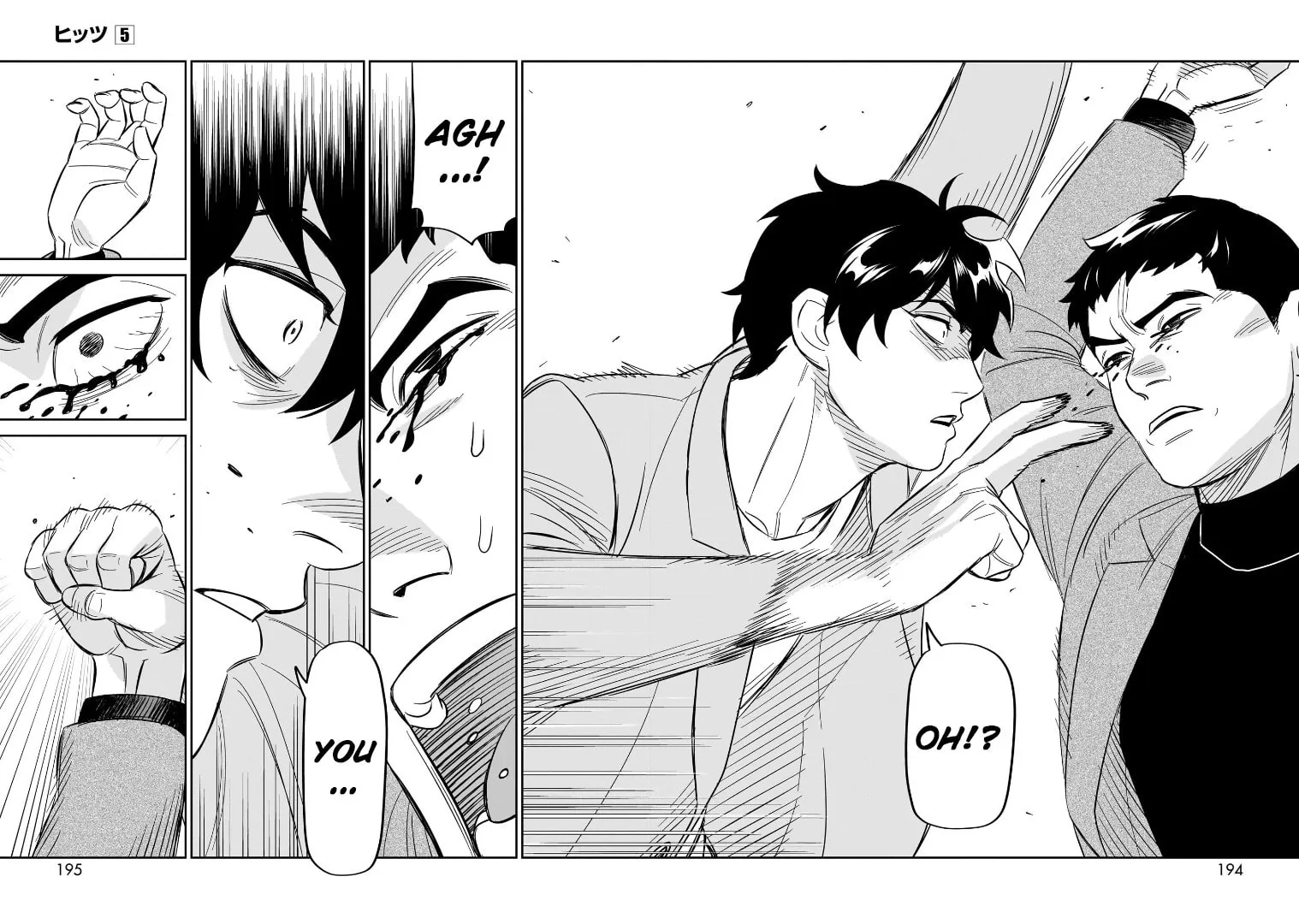 HITS Chapter 25 page 28 - 