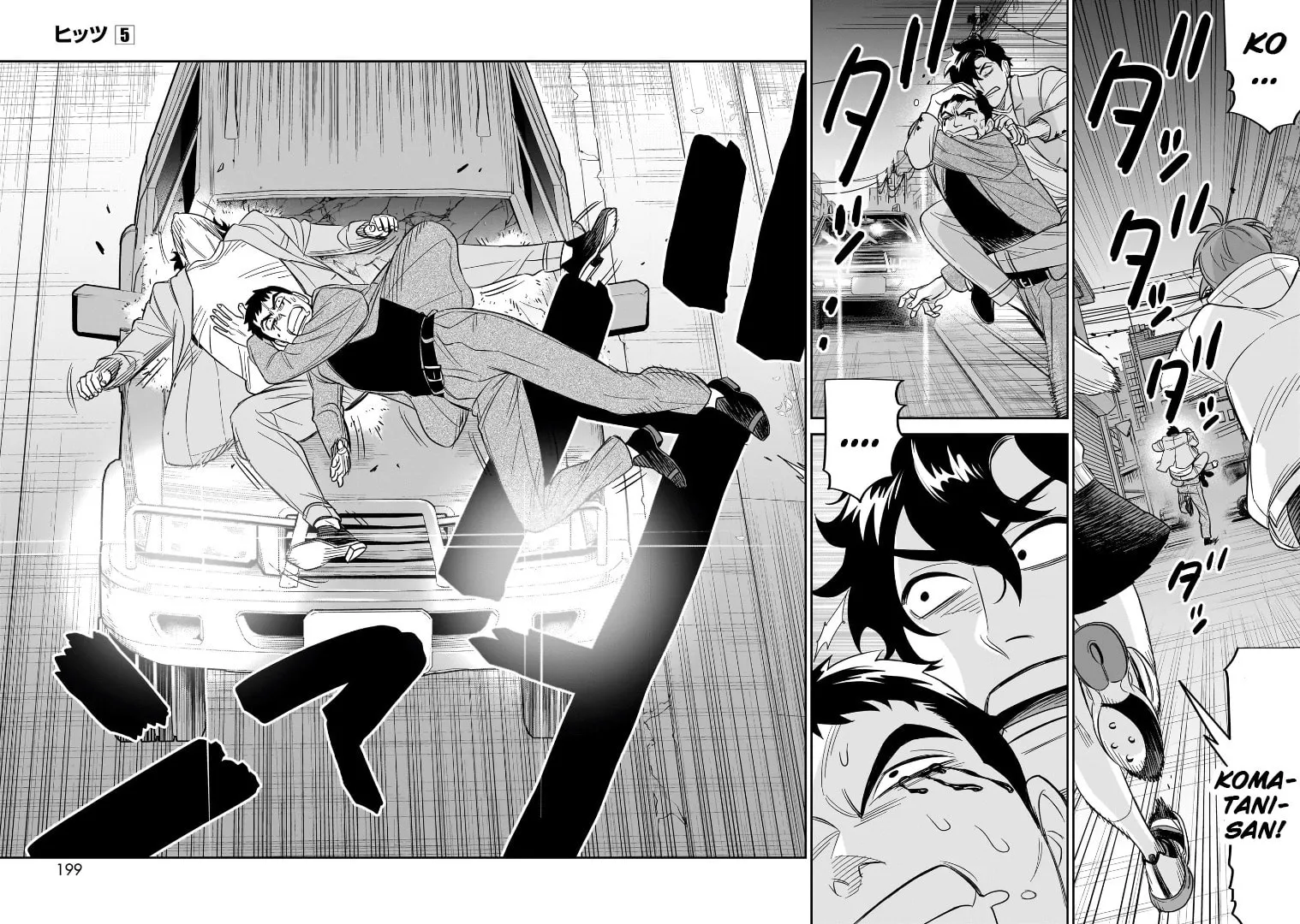 HITS Chapter 25 page 31 - 