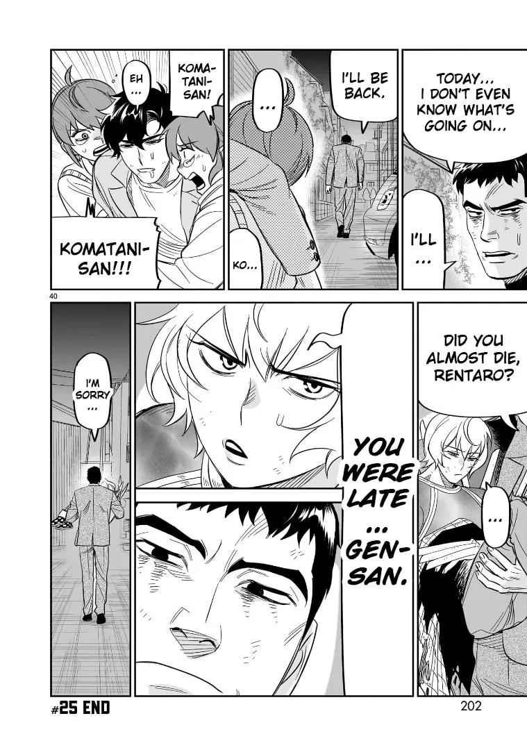 HITS Chapter 25 page 34 - 