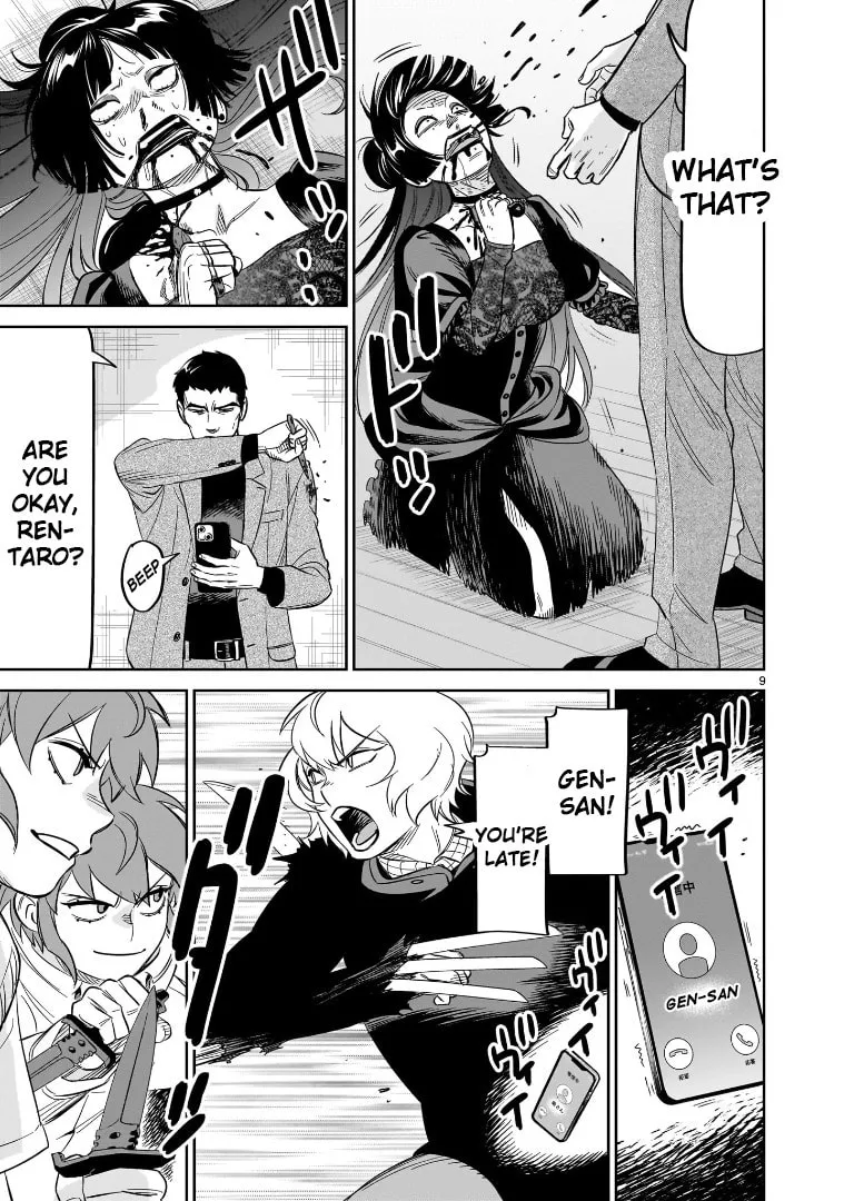 HITS Chapter 25 page 8 - 