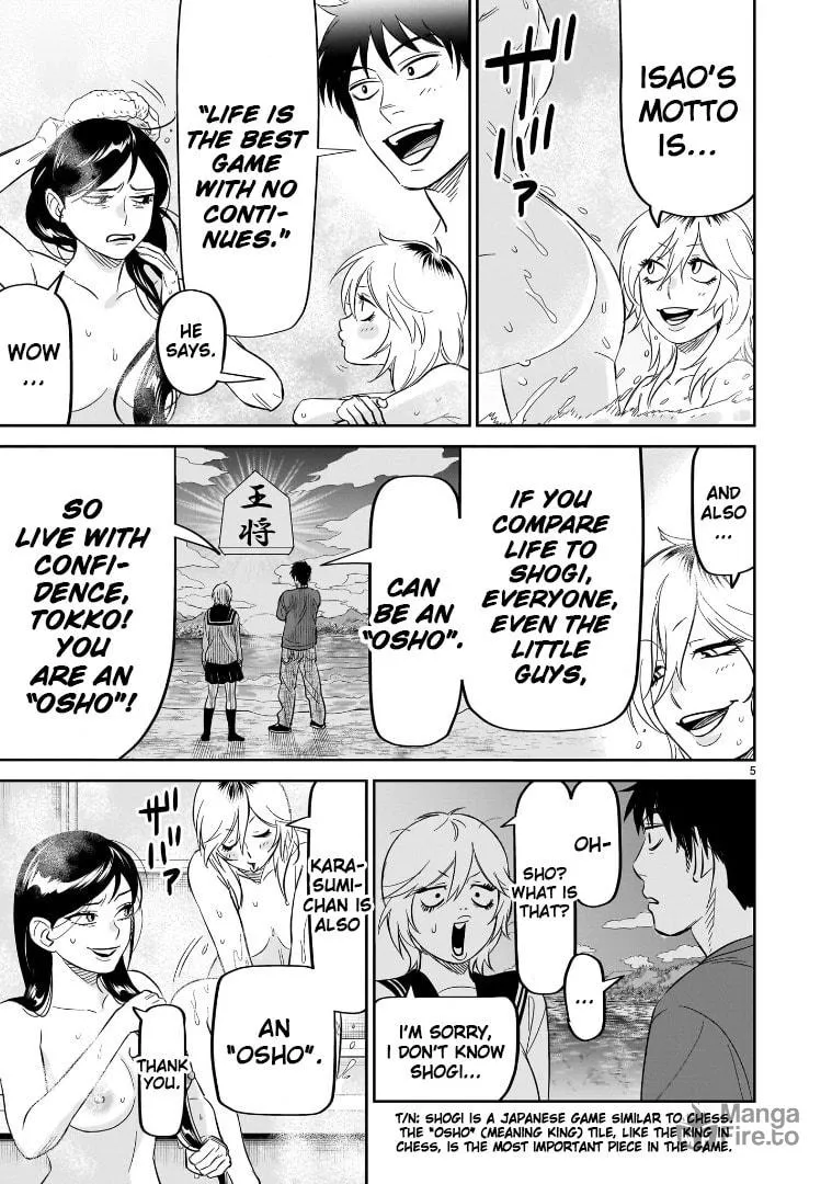 HITS Chapter 26 page 5 - 