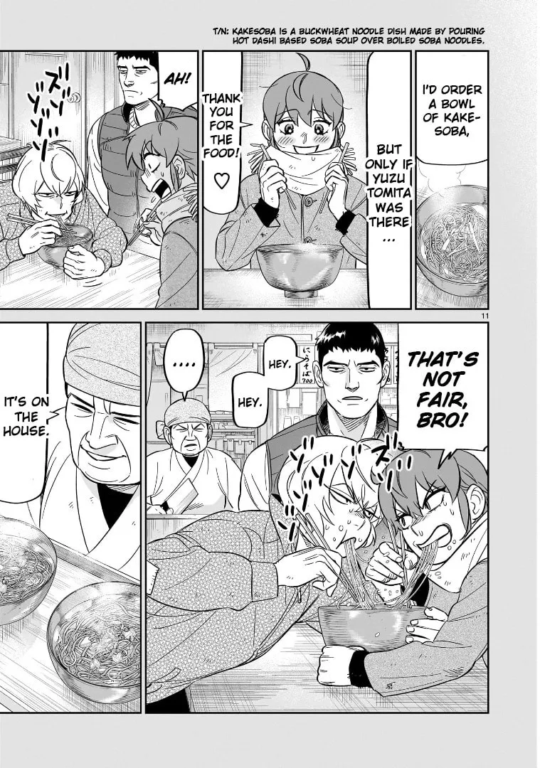 HITS Chapter 27 page 11 - 