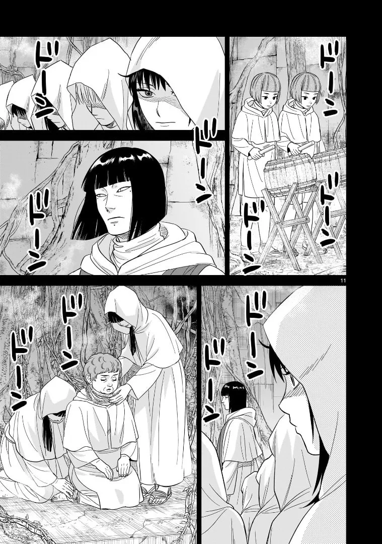 HITS Chapter 28 page 11 - 