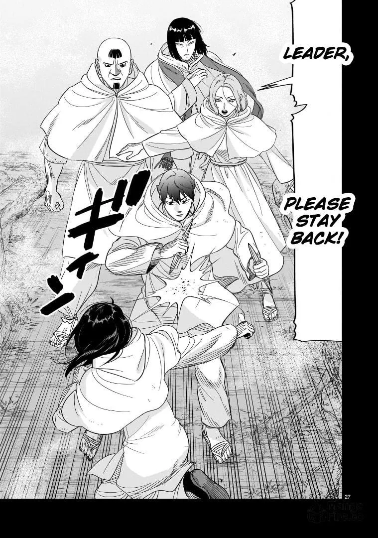 HITS Chapter 28 page 24 - 