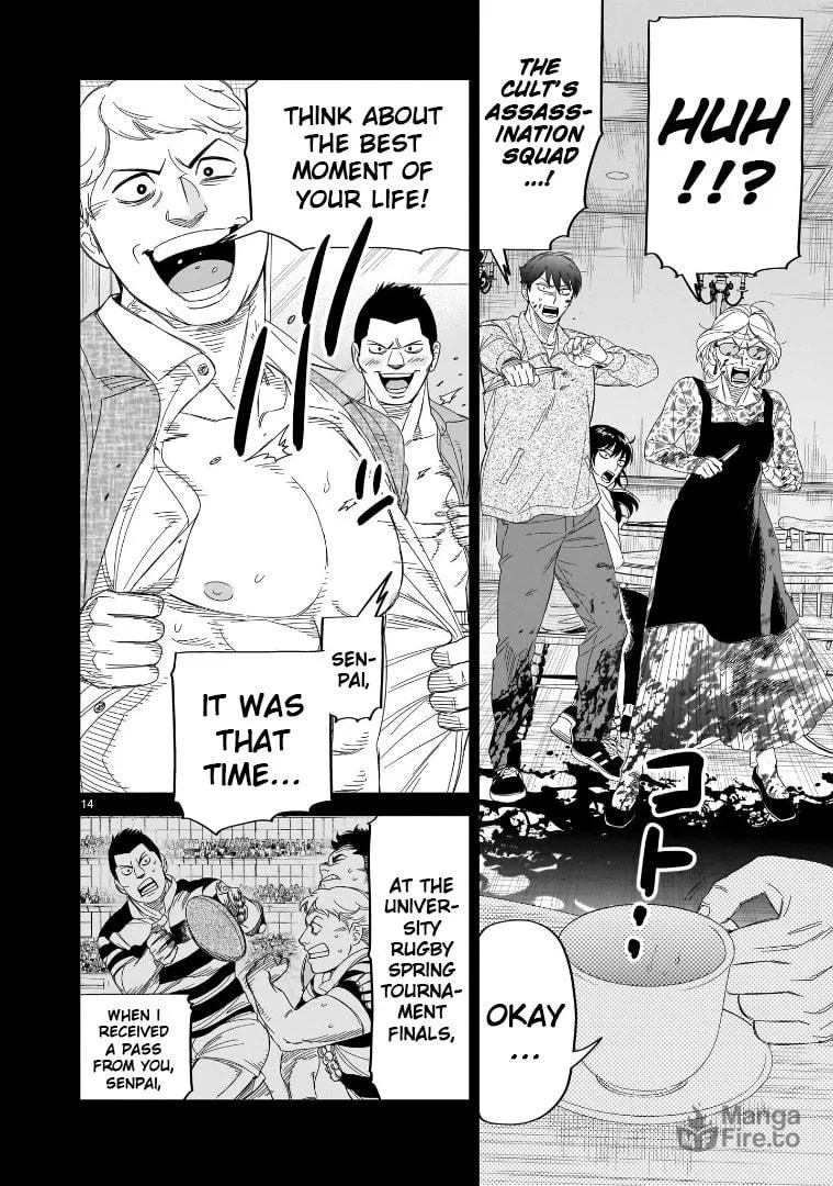 HITS Chapter 29 page 12 - 
