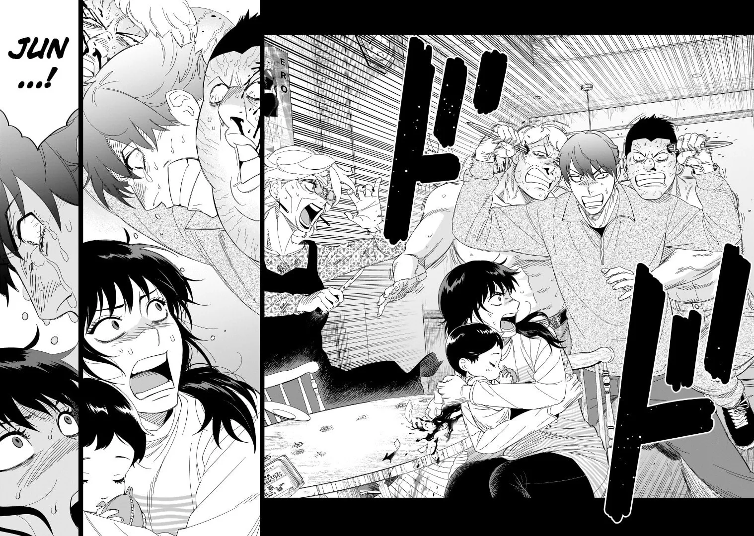 HITS Chapter 29 page 14 - 