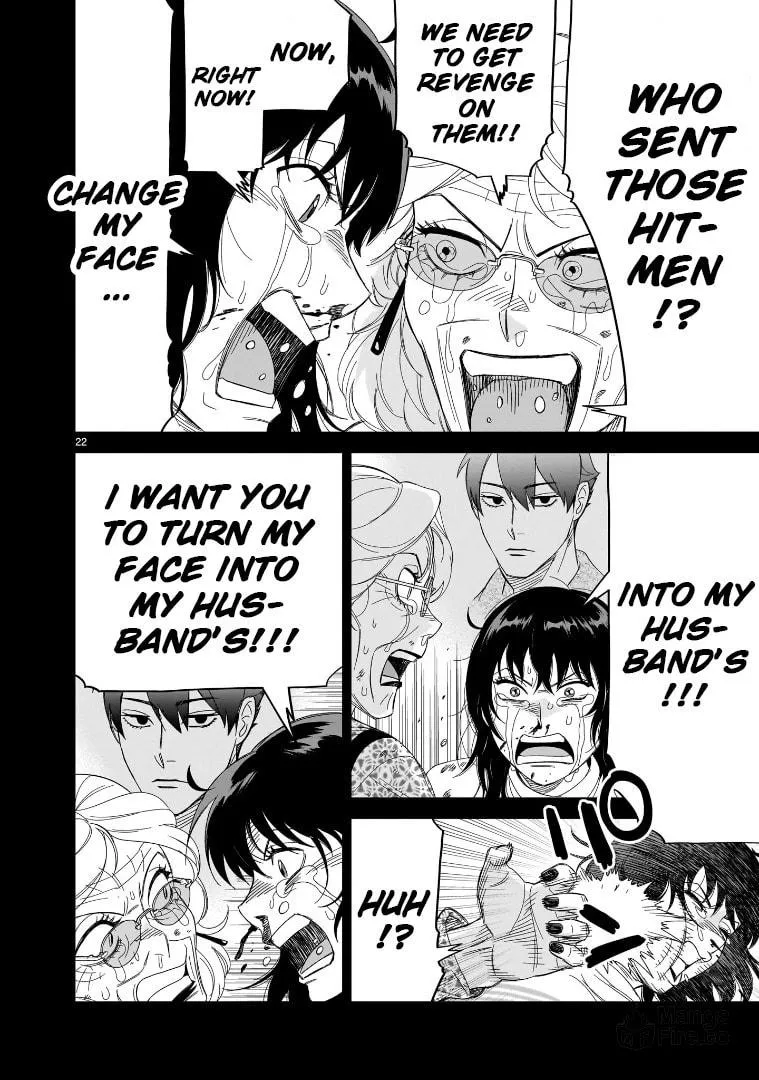 HITS Chapter 29 page 18 - 