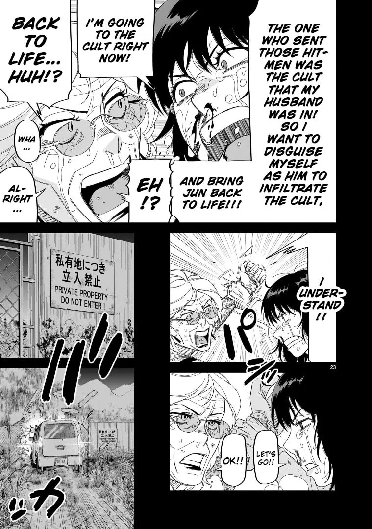 HITS Chapter 29 page 19 - 