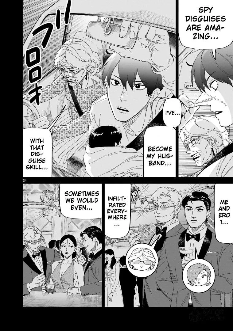 HITS Chapter 29 page 20 - 