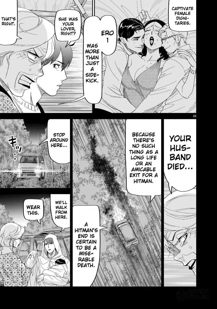 HITS Chapter 29 page 21 - 