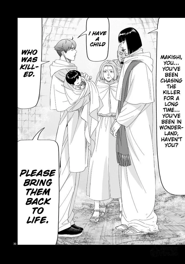 HITS Chapter 29 page 25 - 