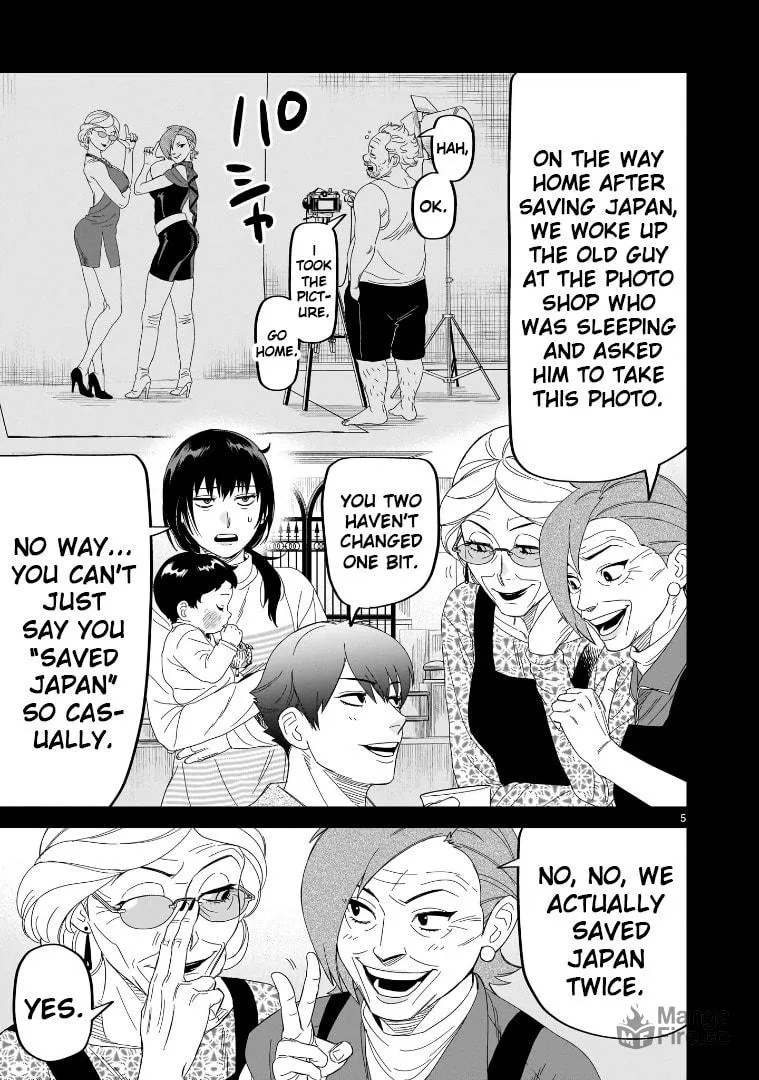 HITS Chapter 29 page 5 - 