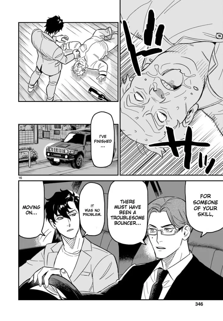 HITS Chapter 3 page 16 - 
