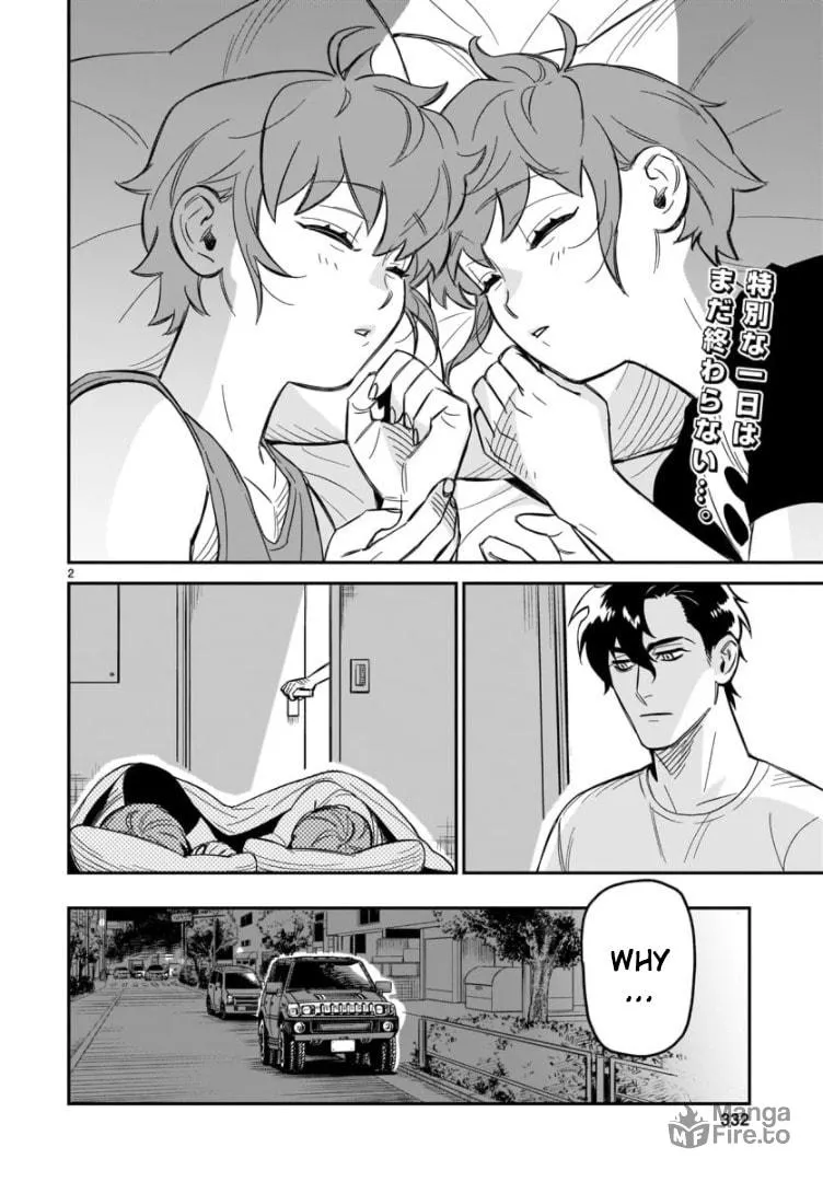 HITS Chapter 3 page 3 - 