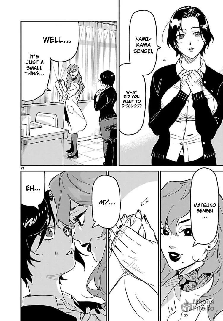 HITS Chapter 3 page 24 - 