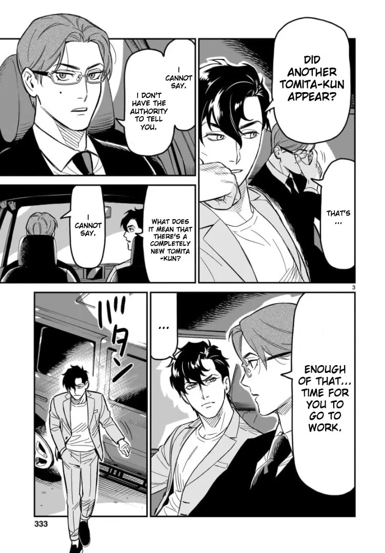 HITS Chapter 3 page 4 - 
