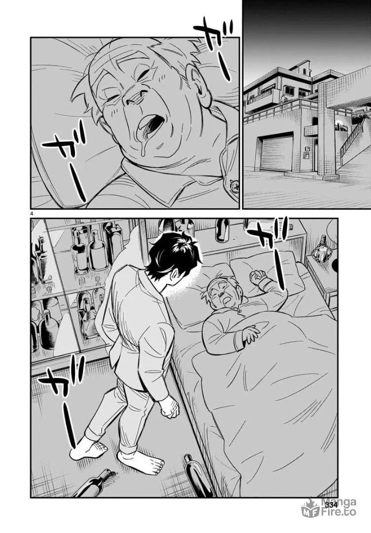 HITS Chapter 3 page 5 - 