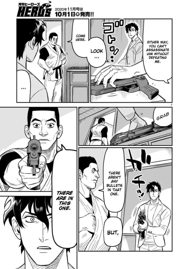 HITS Chapter 3 page 8 - 
