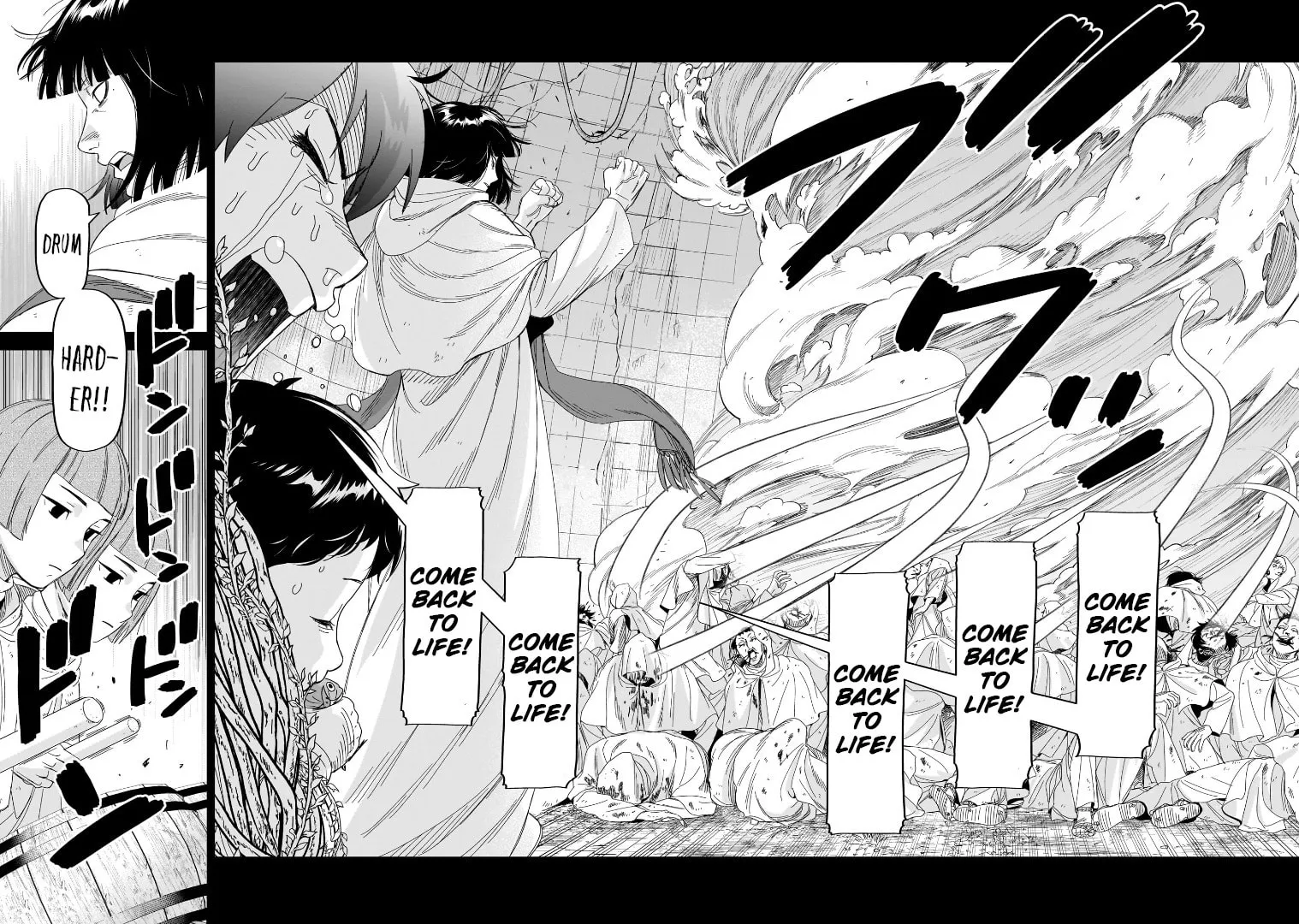 HITS Chapter 30 page 16 - 