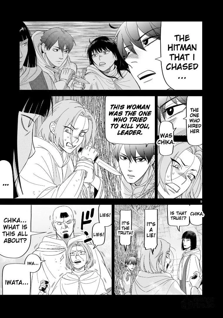 HITS Chapter 30 page 9 - 