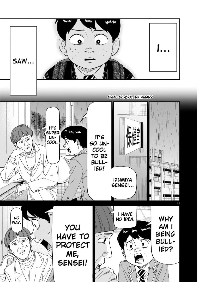 HITS Chapter 31 page 11 - 